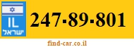 247-89-801