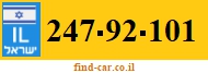 247-92-101