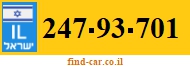 247-93-701