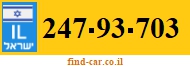 247-93-703
