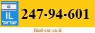 247-94-601