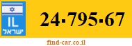 24-795-67