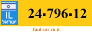 24-796-12