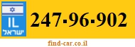 247-96-902