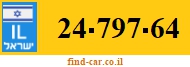 24-797-64