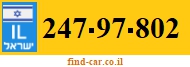 247-97-802