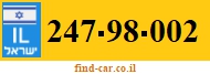 247-98-002