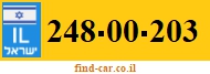 248-00-203