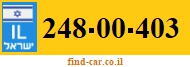 248-00-403