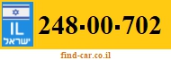 248-00-702