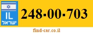 248-00-703