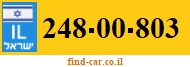 248-00-803