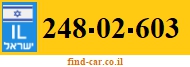 248-02-603
