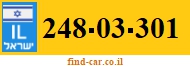 248-03-301