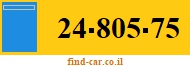 24-805-75