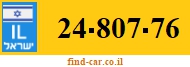 24-807-76