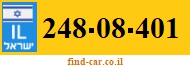 248-08-401