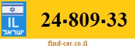 24-809-33