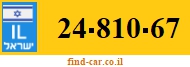24-810-67