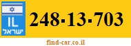 248-13-703