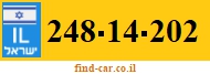 248-14-202
