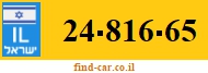 24-816-65