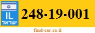 248-19-001