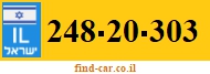 248-20-303