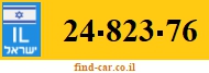 24-823-76