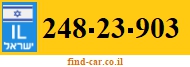 248-23-903