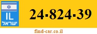 24-824-39
