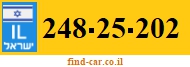 248-25-202
