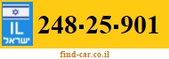 248-25-901