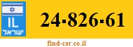 24-826-61