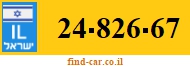 24-826-67