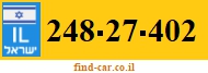 248-27-402