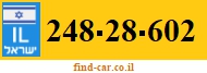 248-28-602