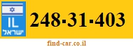 248-31-403