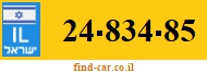 24-834-85