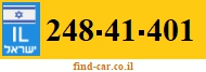 248-41-401