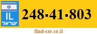 248-41-803