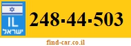 248-44-503