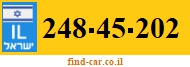 248-45-202