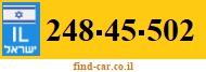248-45-502