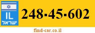 248-45-602