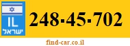 248-45-702