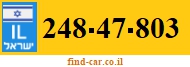 248-47-803