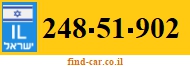 248-51-902