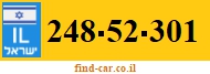 248-52-301