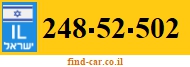 248-52-502